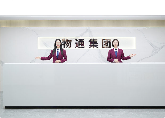 办公环境