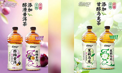 广东聚宝食品